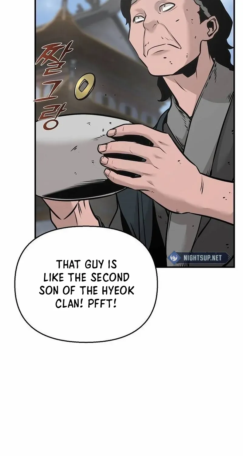 The Suspicious Boy Is One of the World