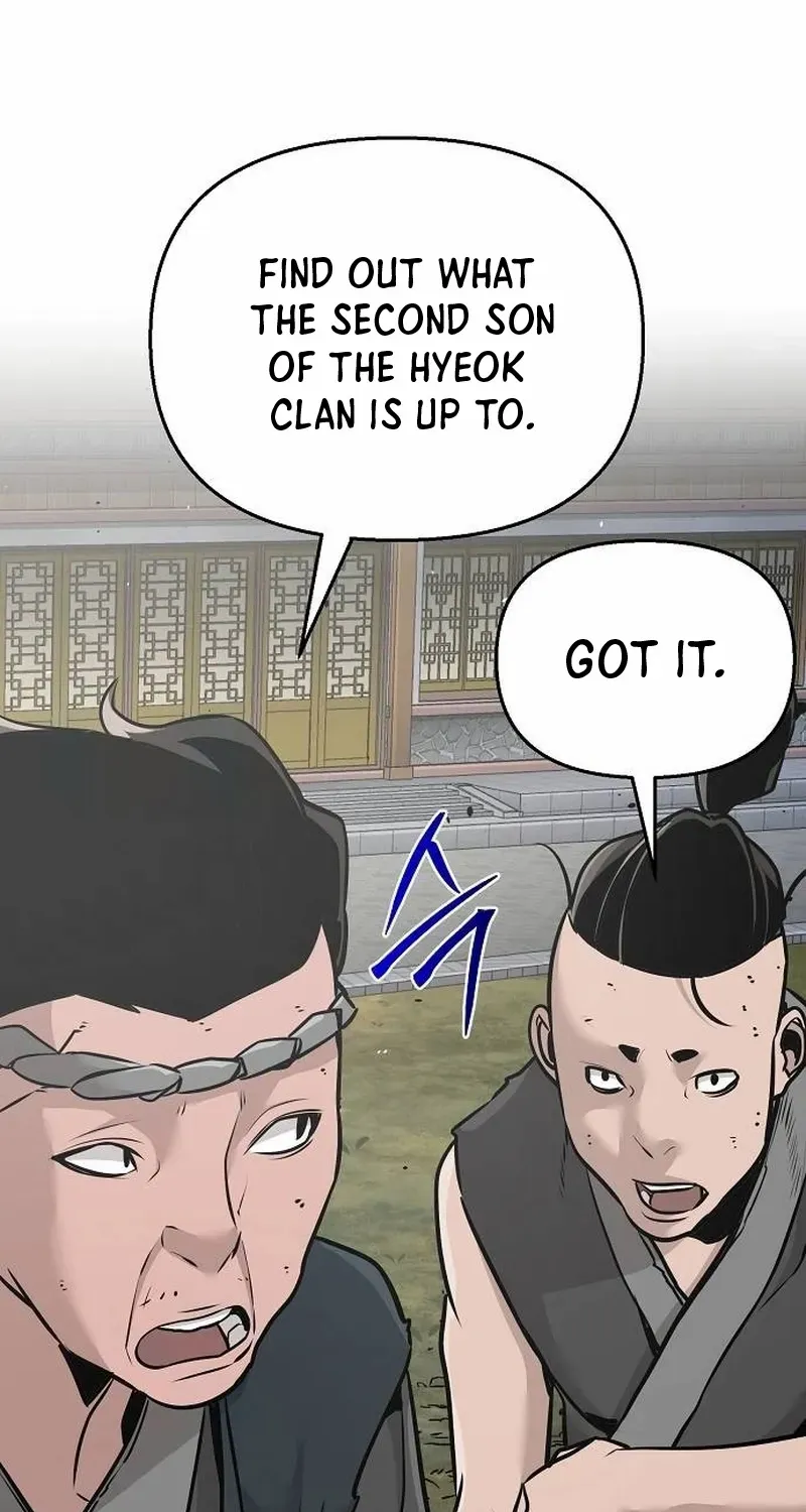 The Suspicious Boy Is One of the World