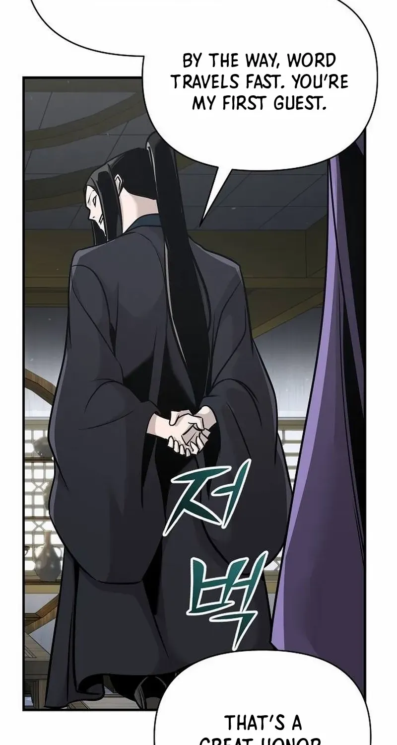 The Suspicious Boy Is One of the World