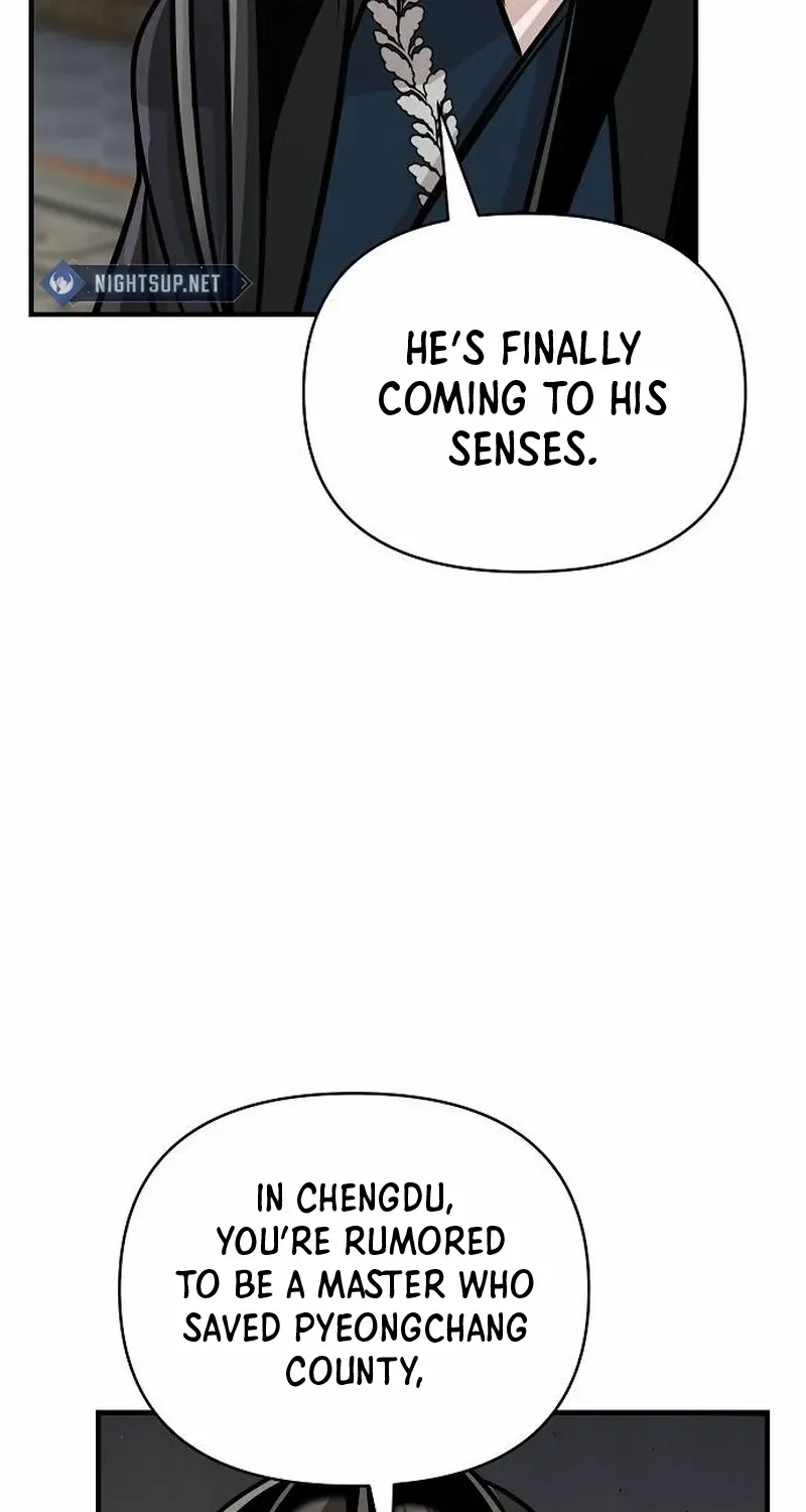 The Suspicious Boy Is One of the World
