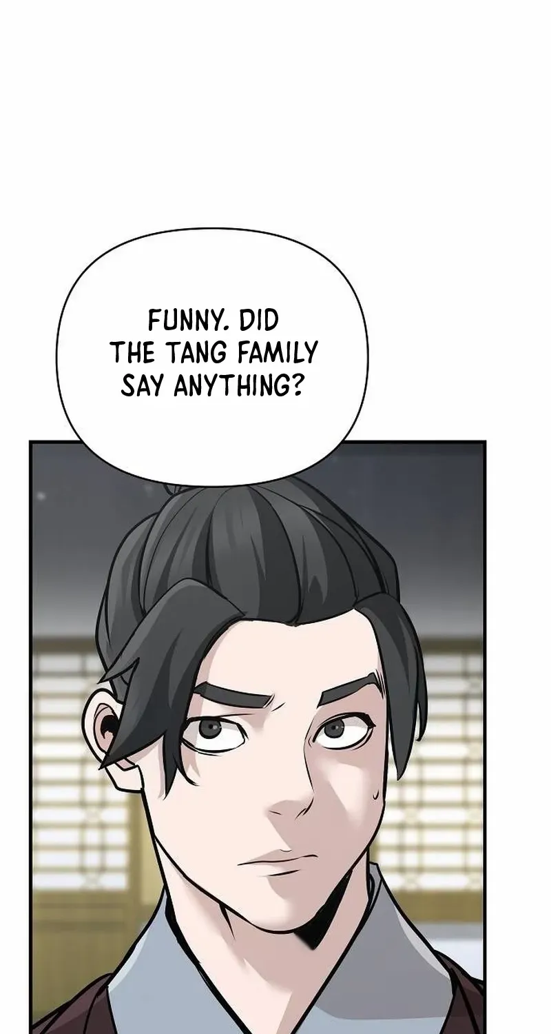 The Suspicious Boy Is One of the World