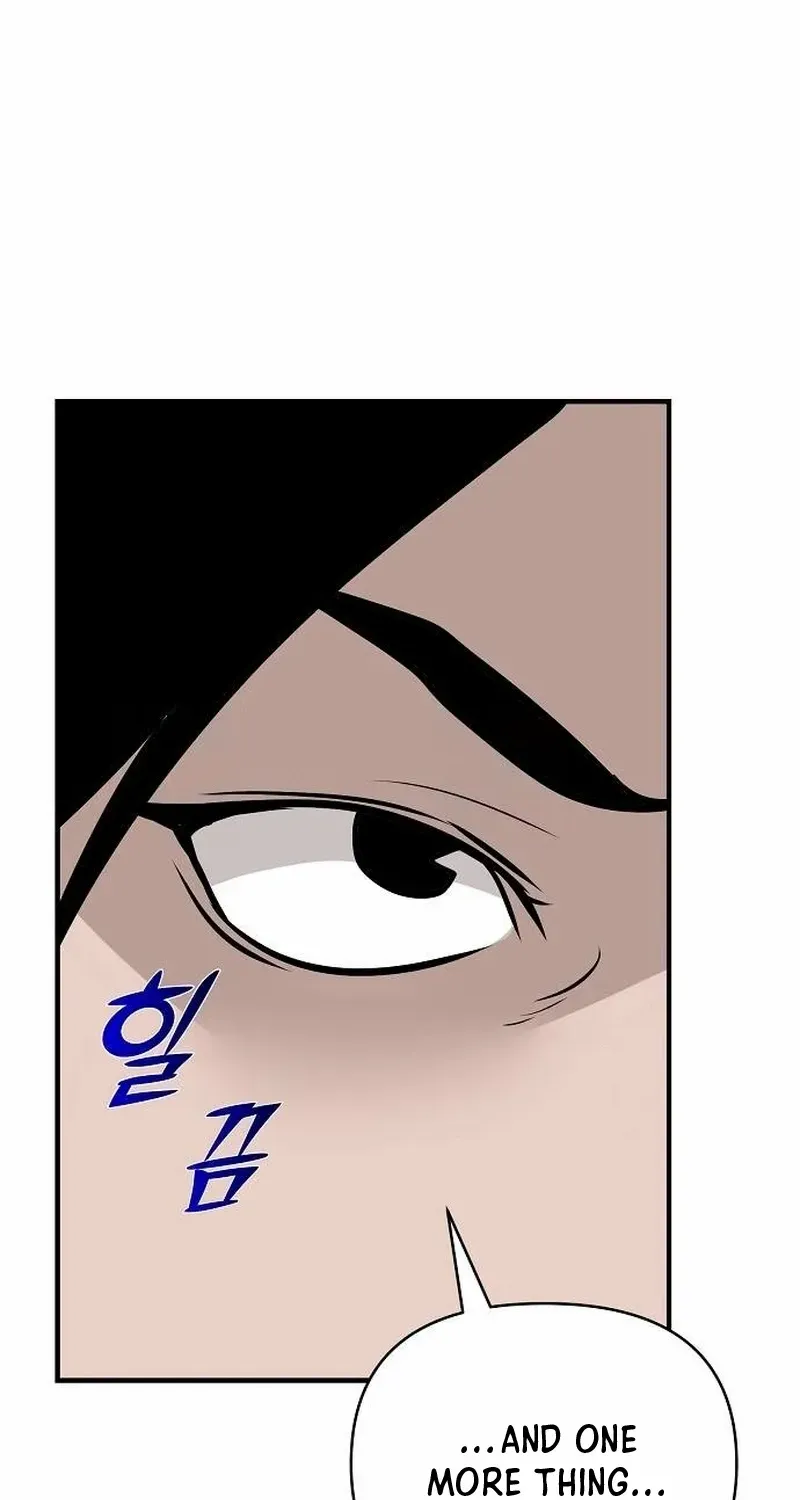 The Suspicious Boy Is One of the World