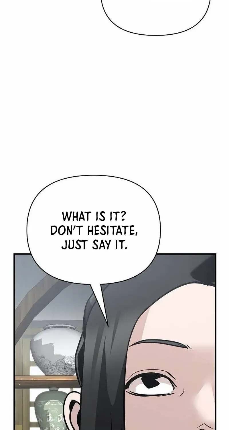 The Suspicious Boy Is One of the World