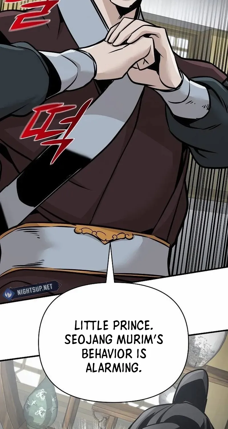 The Suspicious Boy Is One of the World