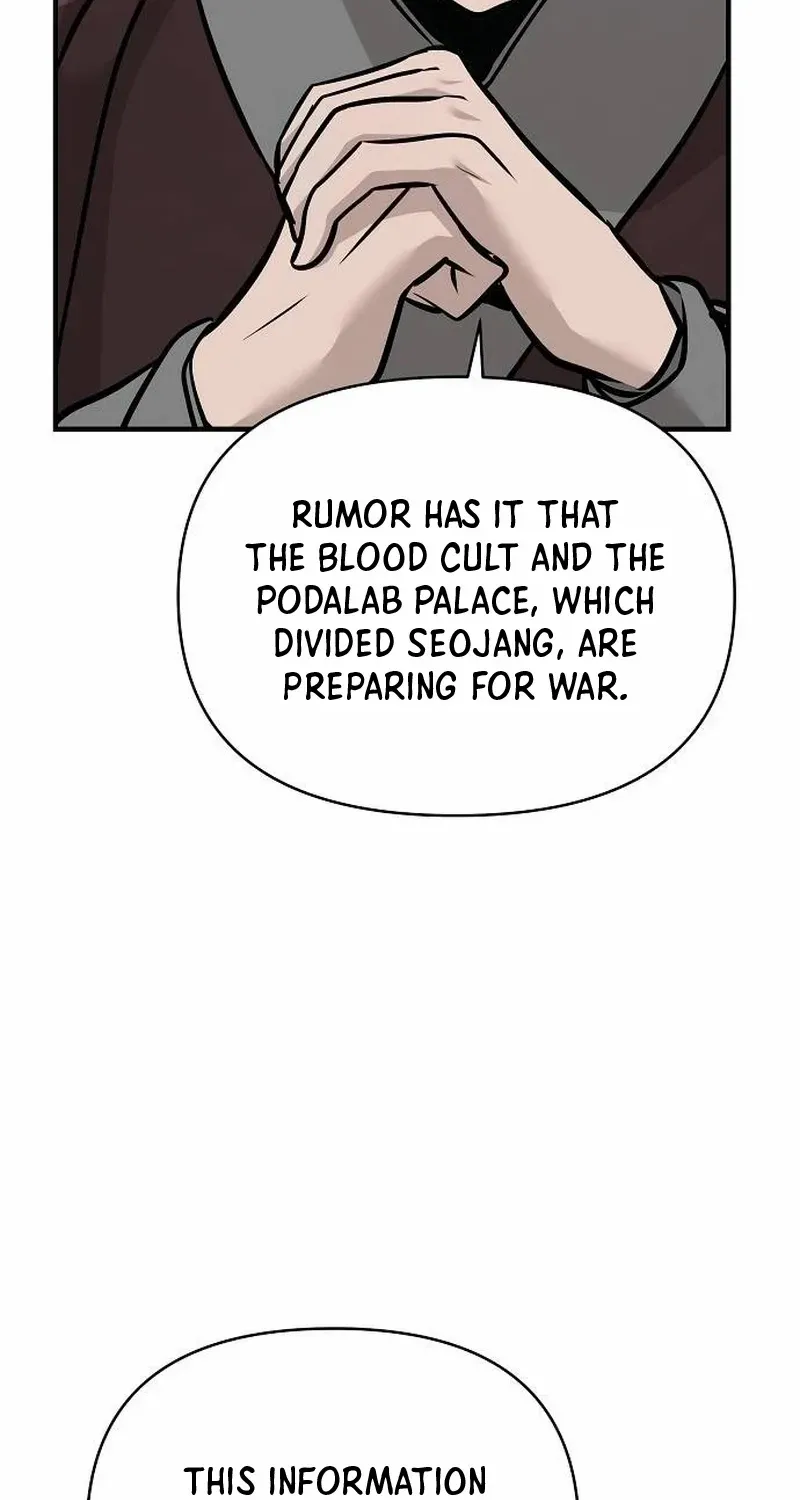 The Suspicious Boy Is One of the World