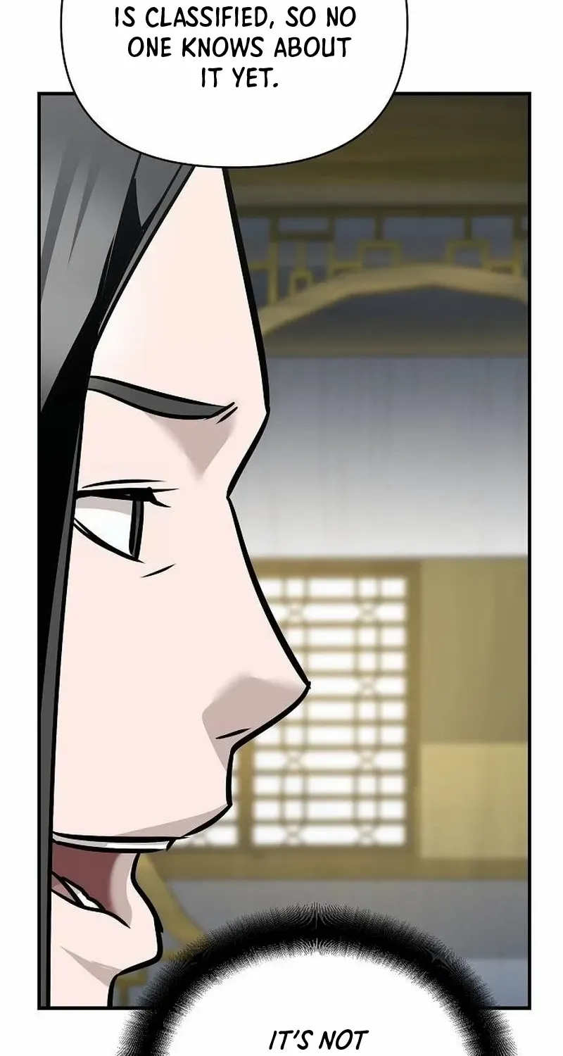 The Suspicious Boy Is One of the World