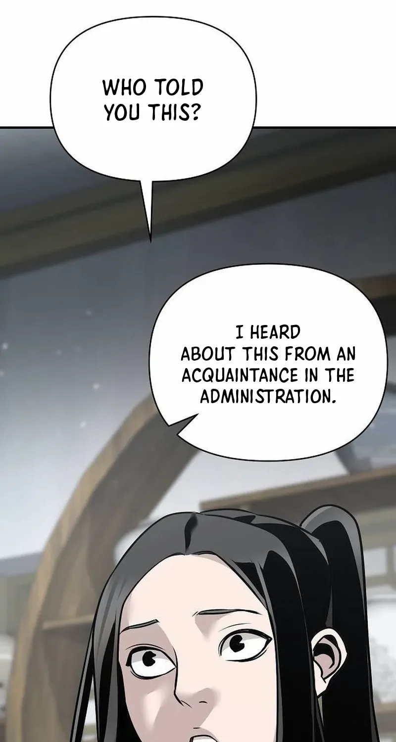 The Suspicious Boy Is One of the World