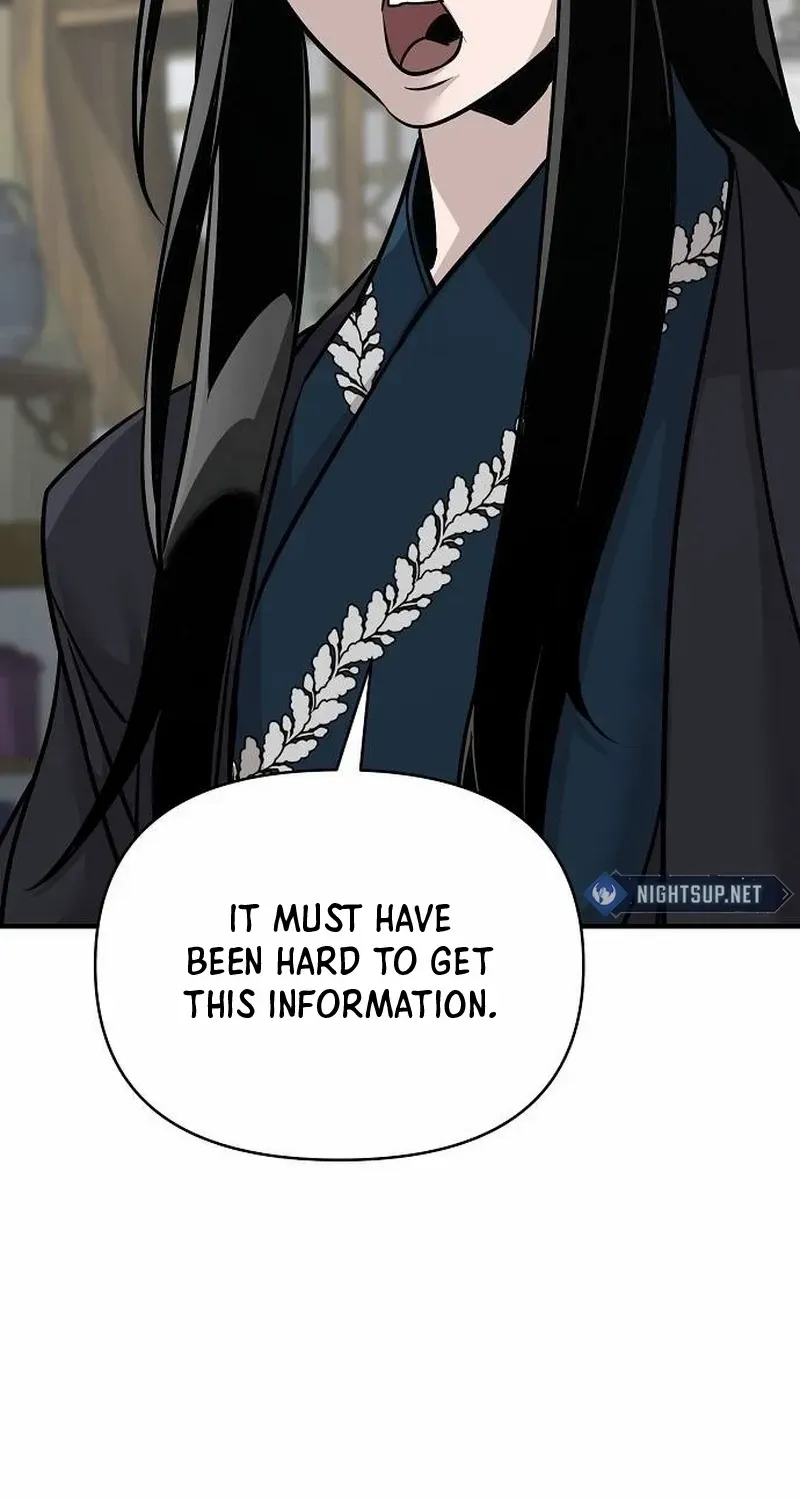 The Suspicious Boy Is One of the World