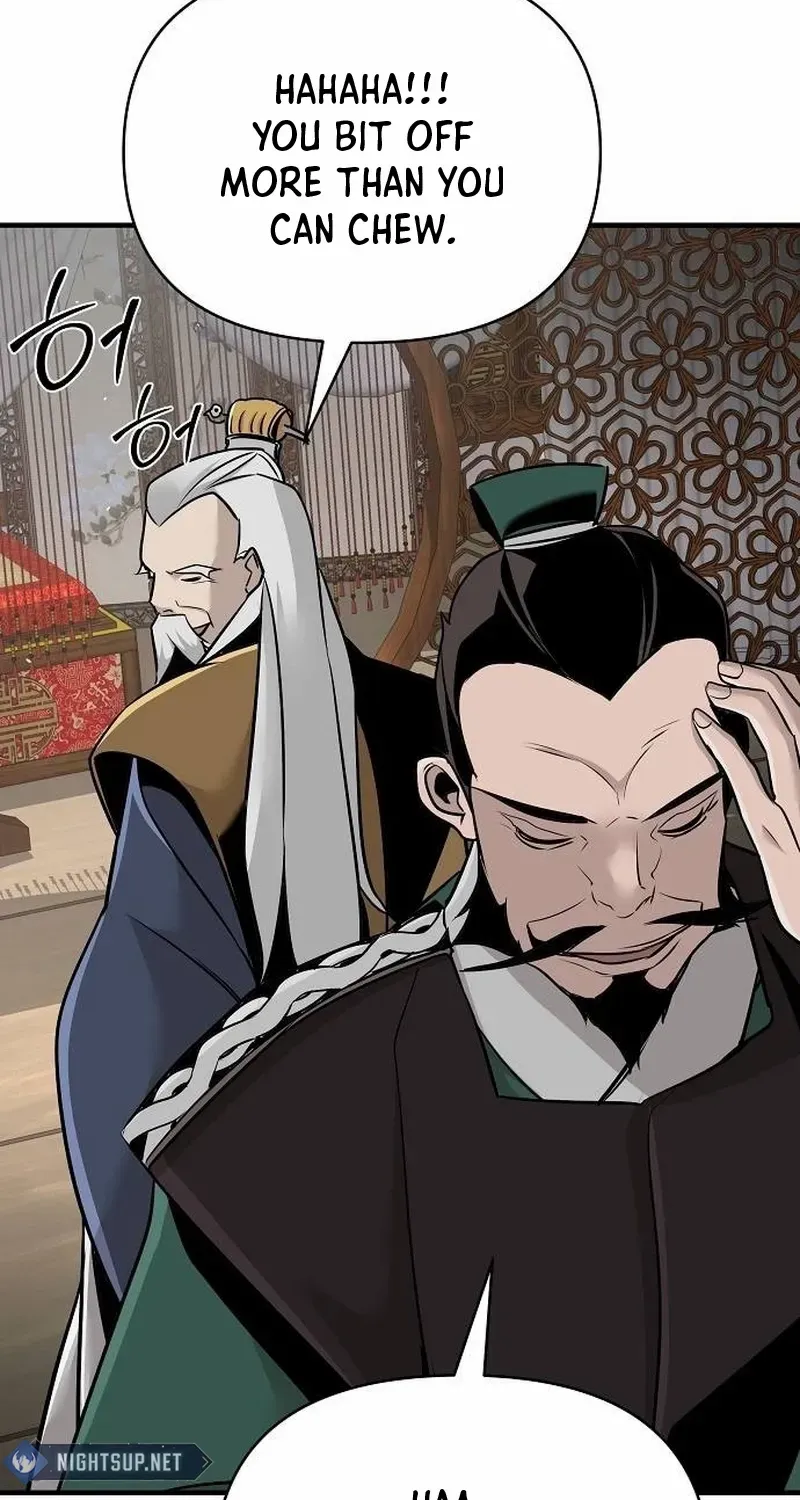 The Suspicious Boy Is One of the World