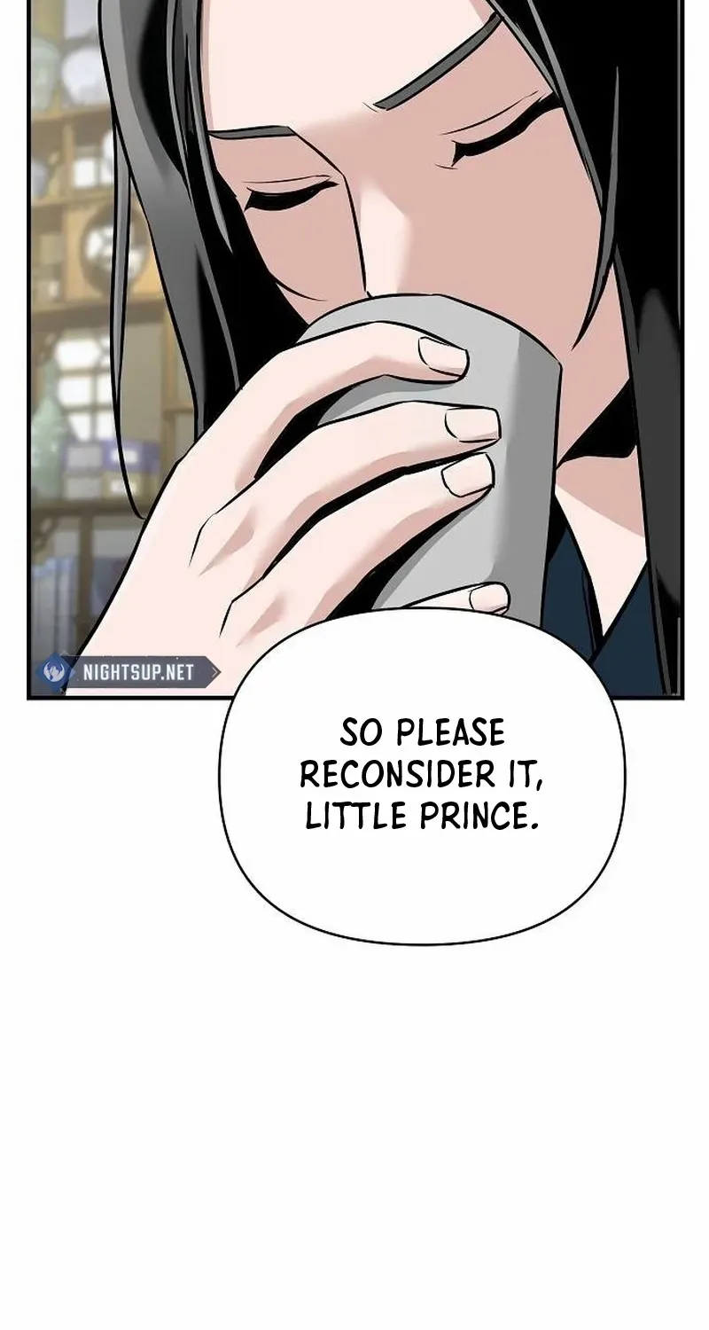 The Suspicious Boy Is One of the World