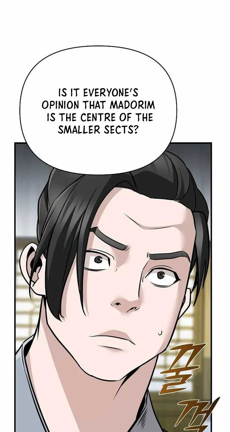 The Suspicious Boy Is One of the World