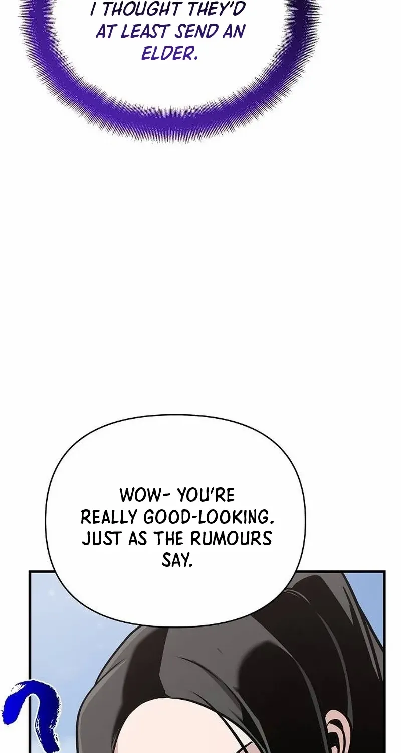 The Suspicious Boy Is One of the World