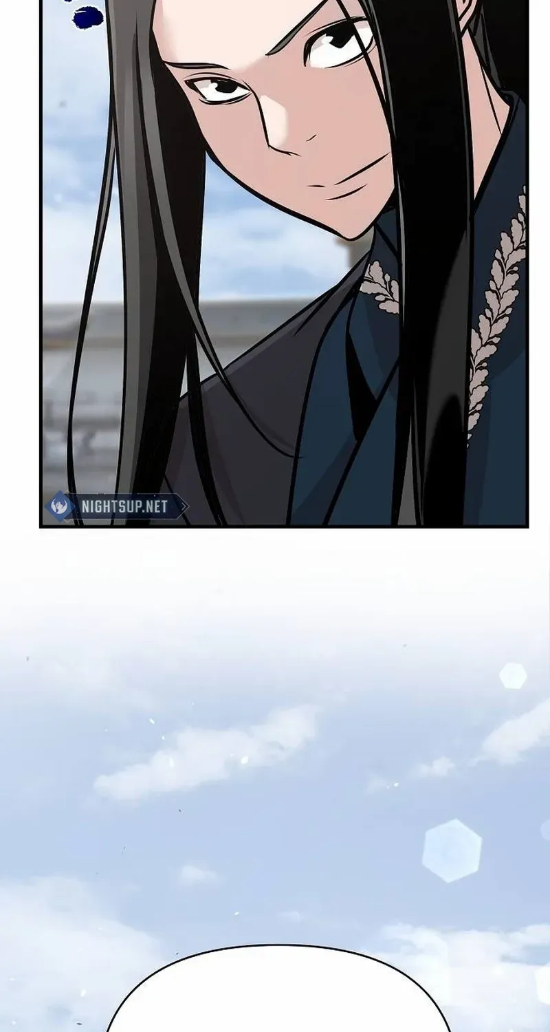 The Suspicious Boy Is One of the World
