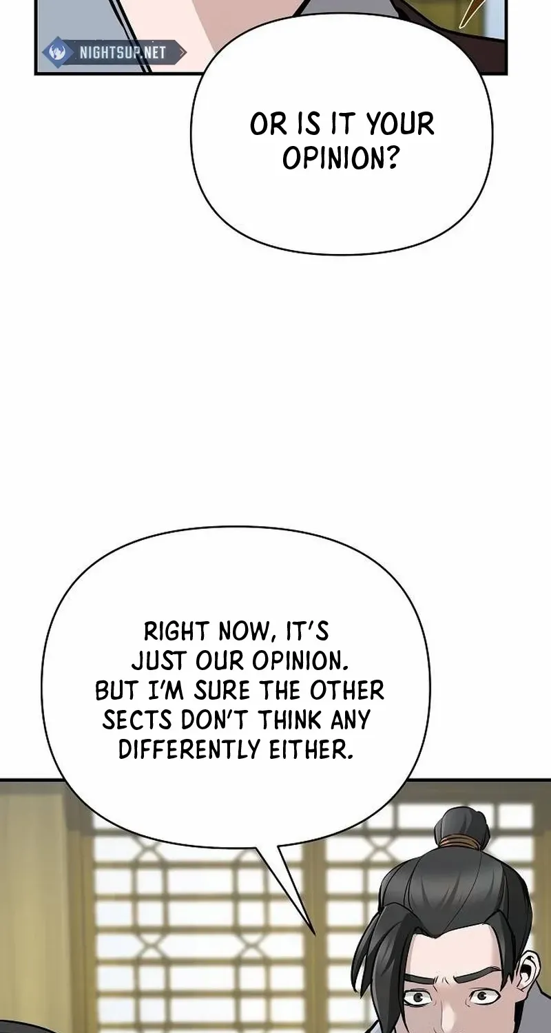 The Suspicious Boy Is One of the World