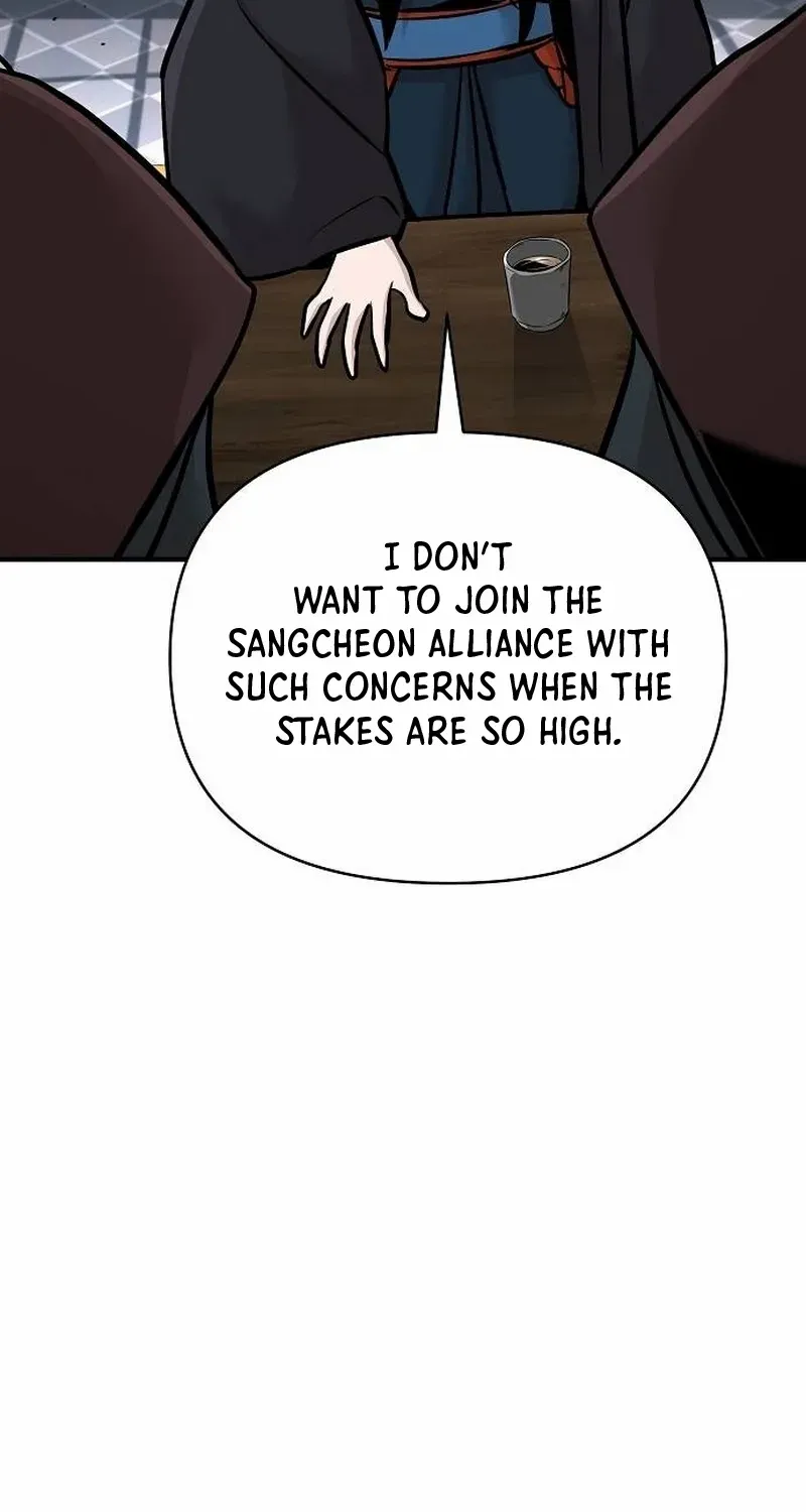 The Suspicious Boy Is One of the World