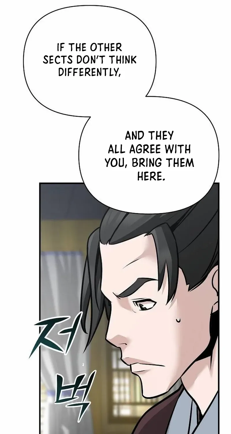 The Suspicious Boy Is One of the World