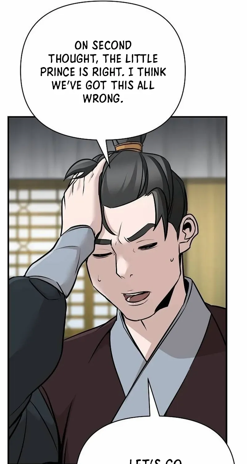 The Suspicious Boy Is One of the World