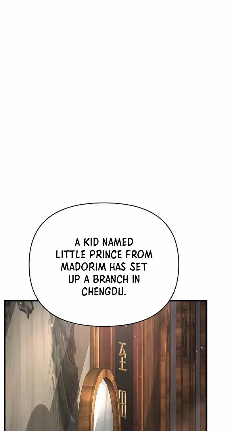 The Suspicious Boy Is One of the World