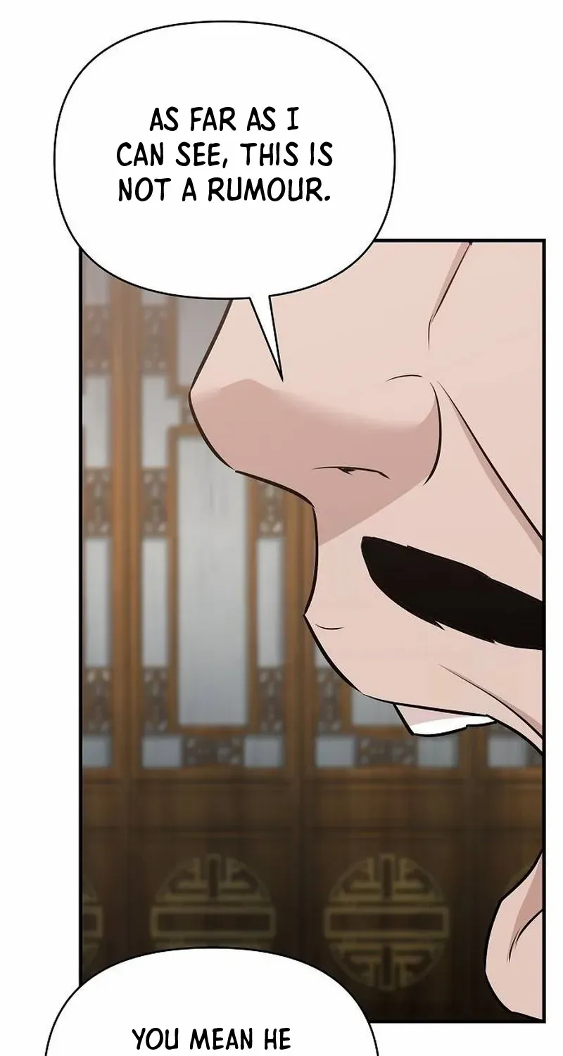 The Suspicious Boy Is One of the World