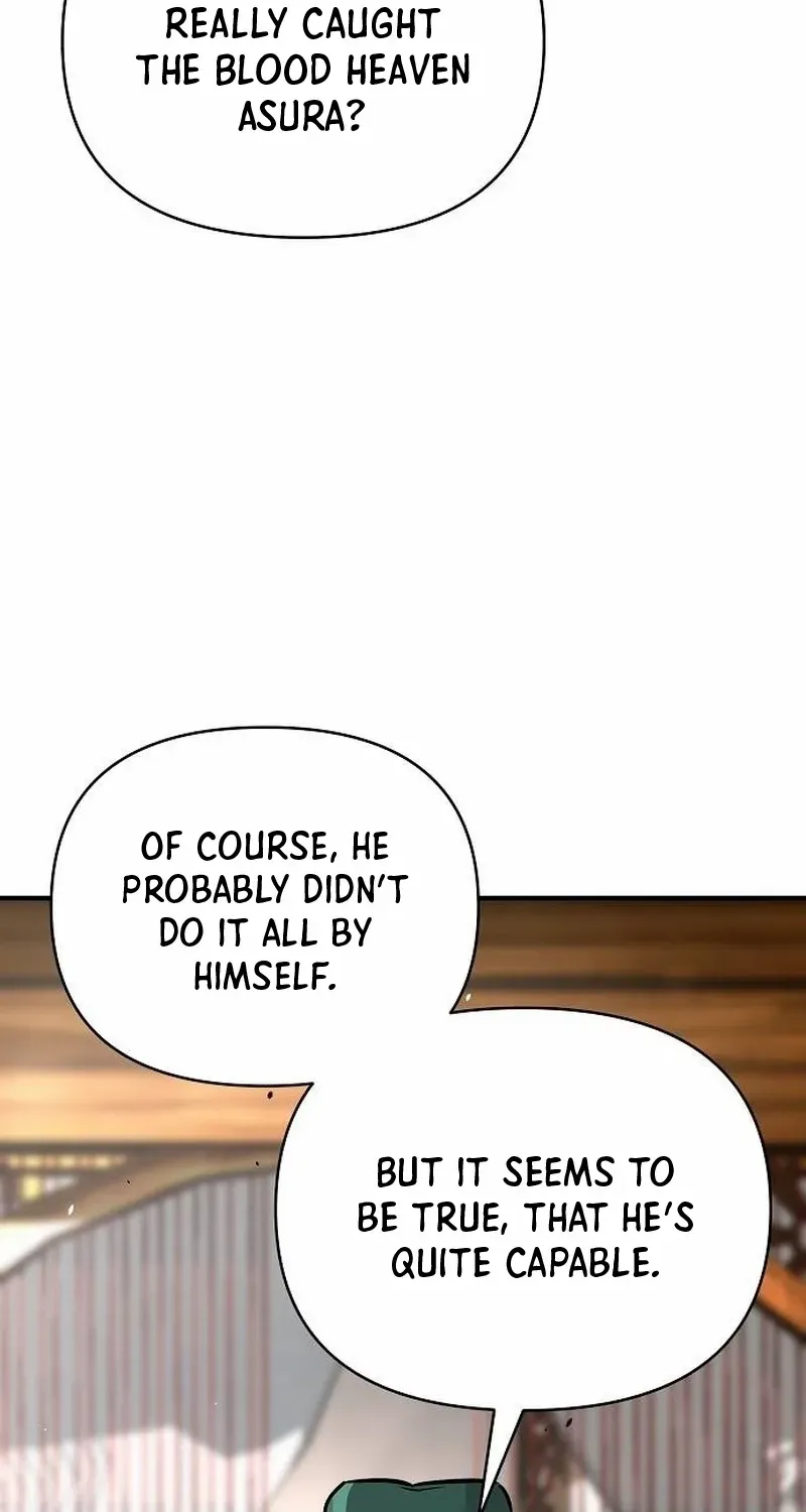 The Suspicious Boy Is One of the World