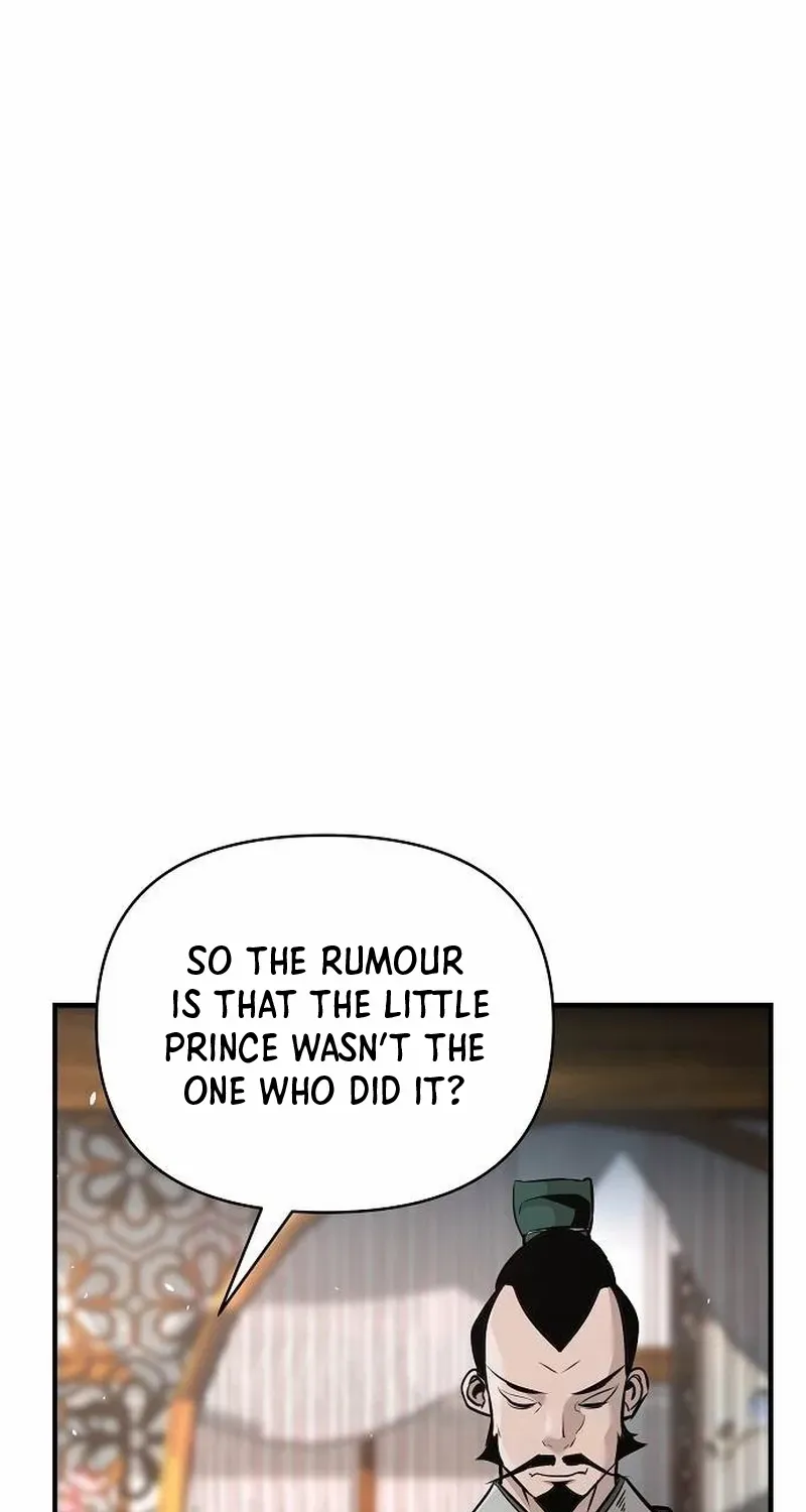 The Suspicious Boy Is One of the World