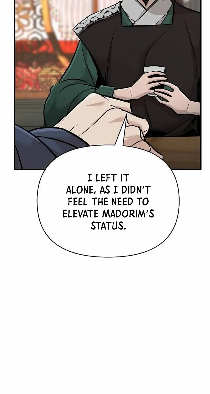The Suspicious Boy Is One of the World