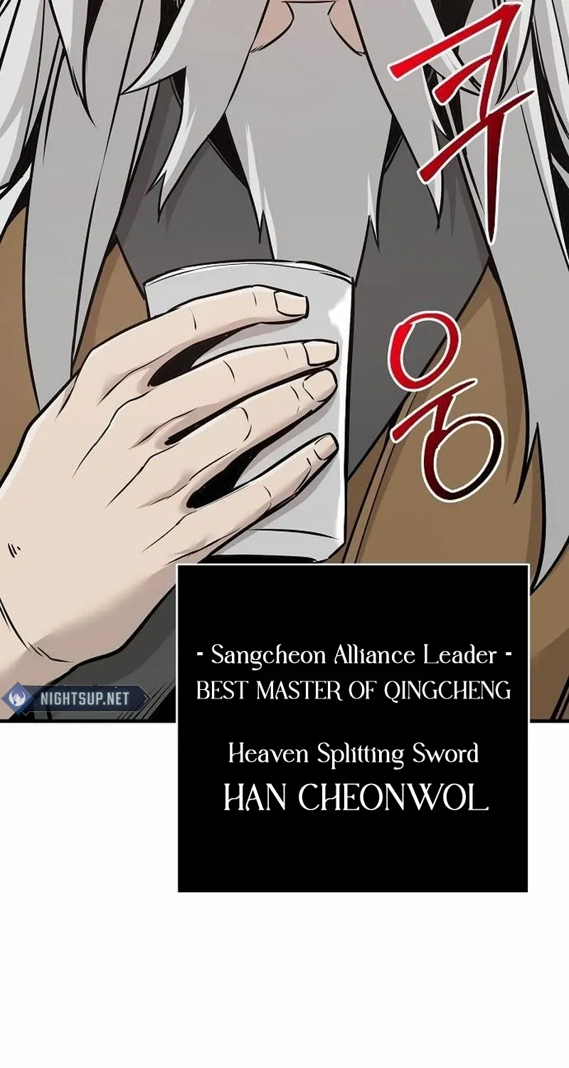 The Suspicious Boy Is One of the World