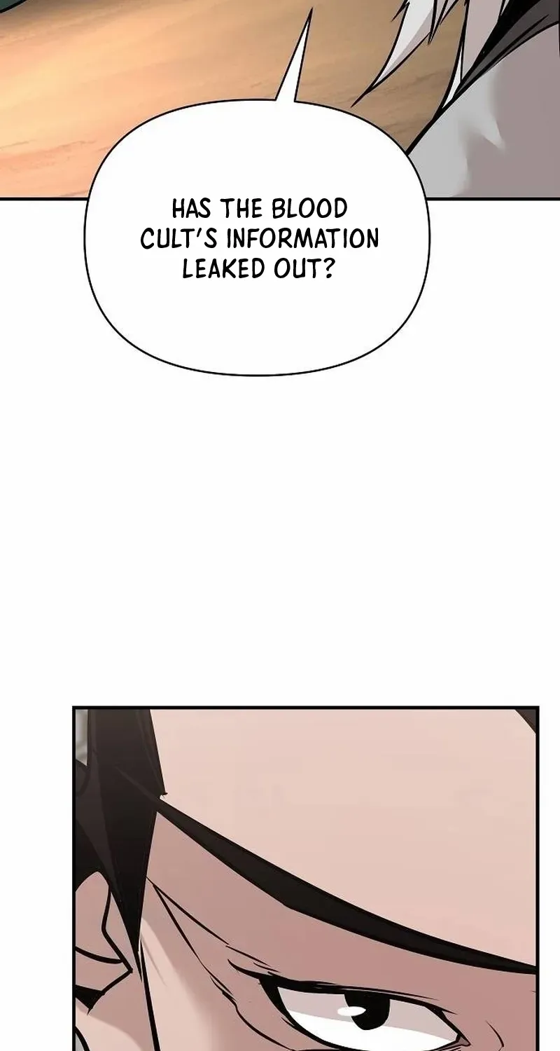 The Suspicious Boy Is One of the World