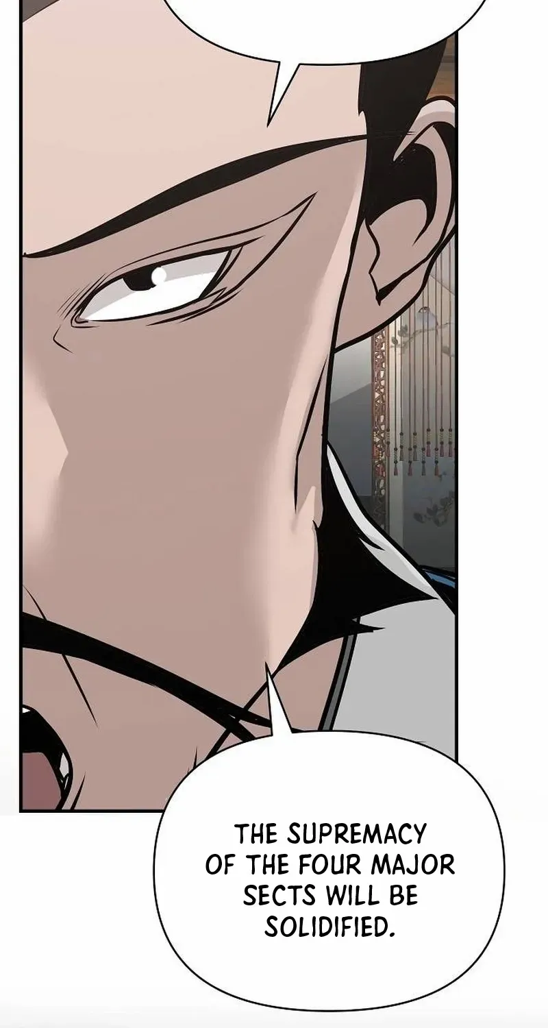 The Suspicious Boy Is One of the World