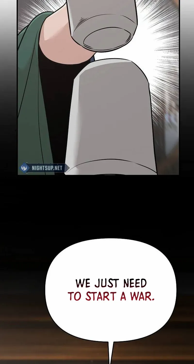 The Suspicious Boy Is One of the World