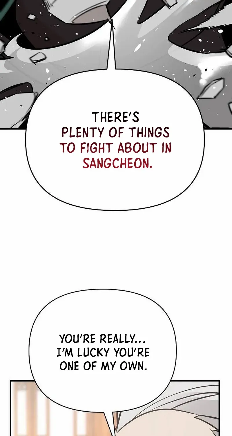 The Suspicious Boy Is One of the World