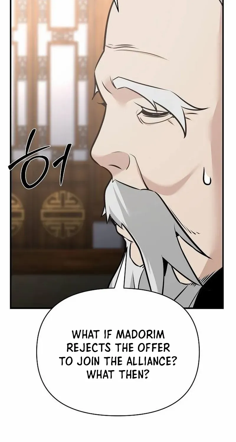 The Suspicious Boy Is One of the World