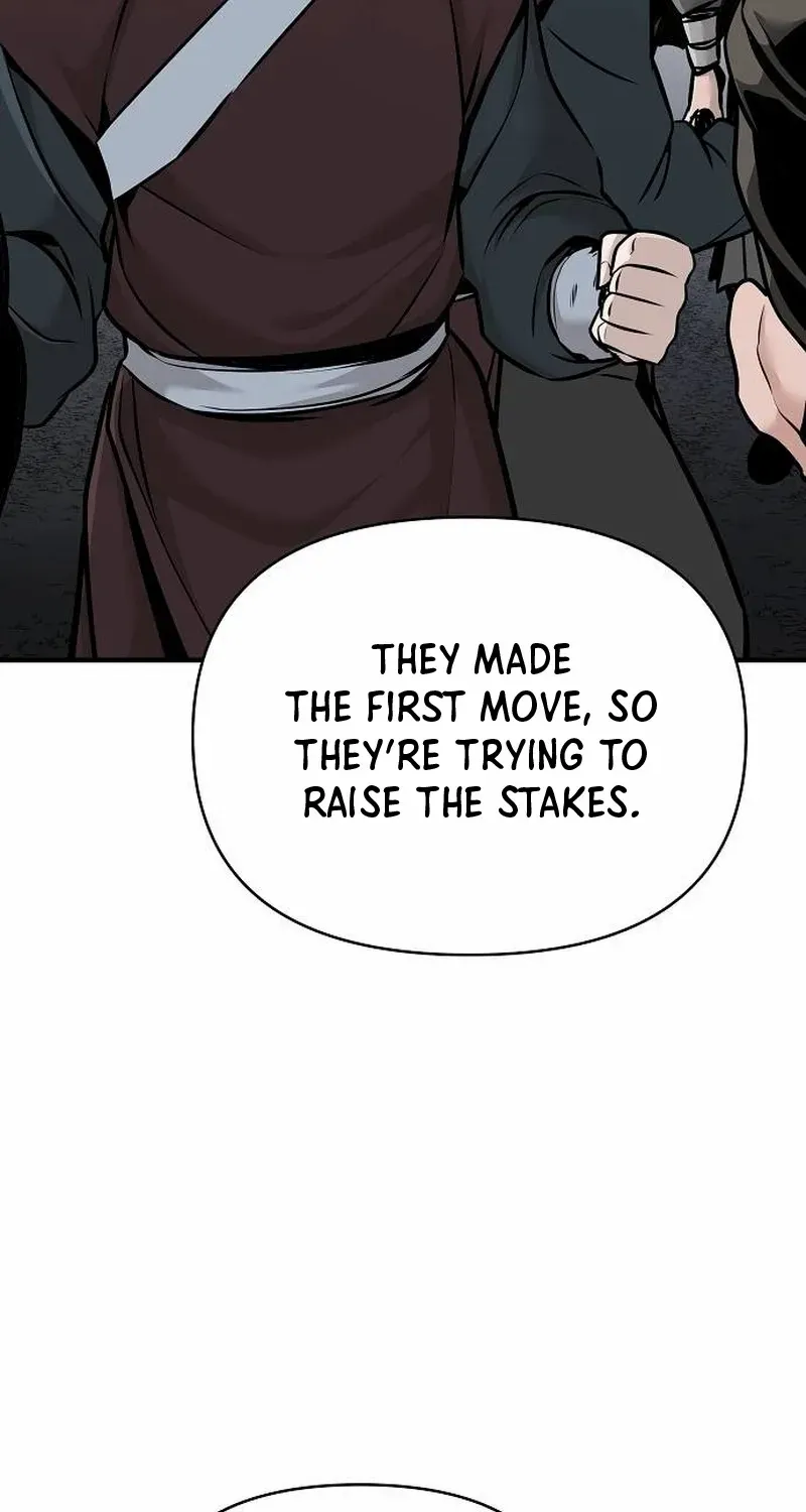 The Suspicious Boy Is One of the World