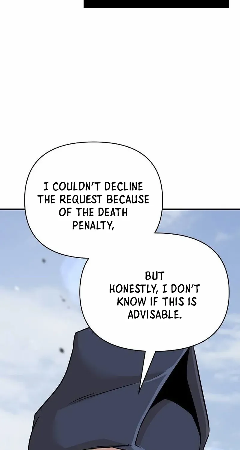 The Suspicious Boy Is One of the World