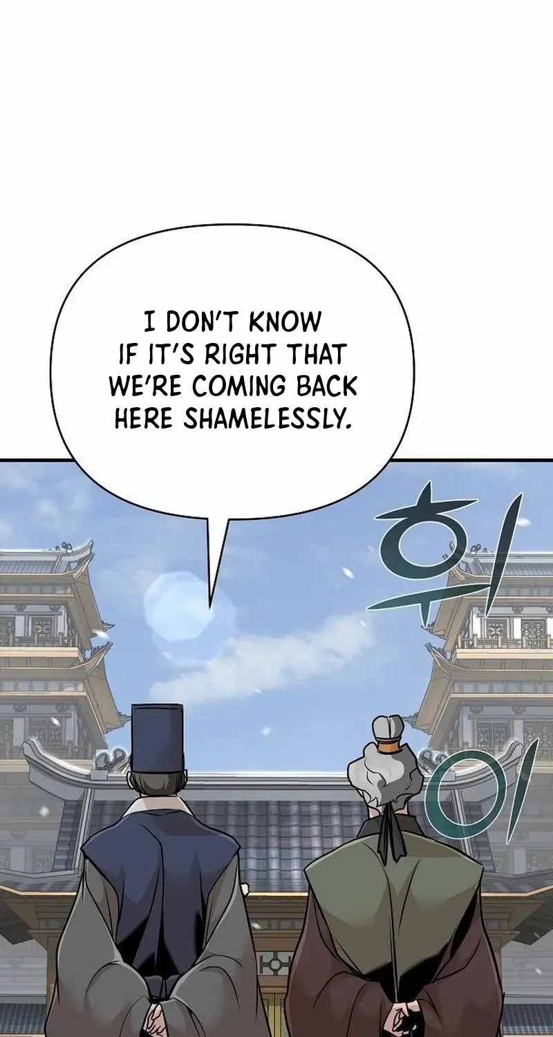 The Suspicious Boy Is One of the World