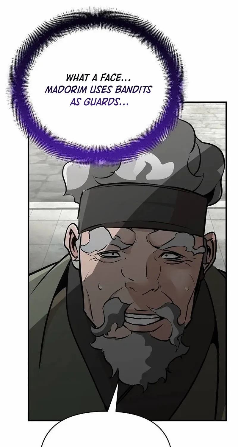 The Suspicious Boy Is One of the World