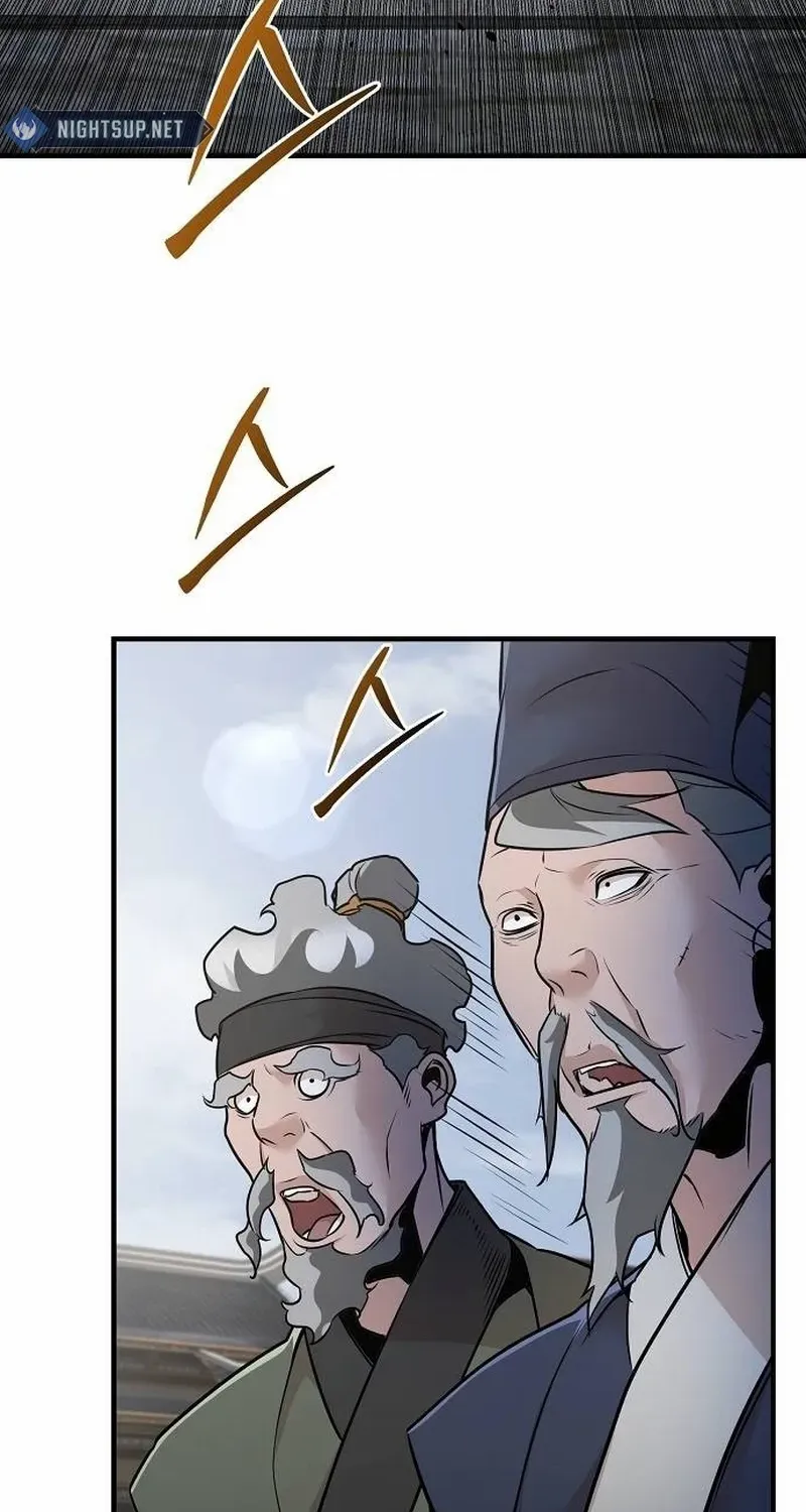 The Suspicious Boy Is One of the World