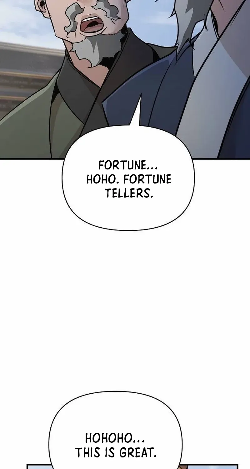 The Suspicious Boy Is One of the World