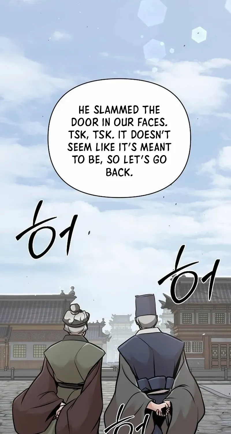The Suspicious Boy Is One of the World