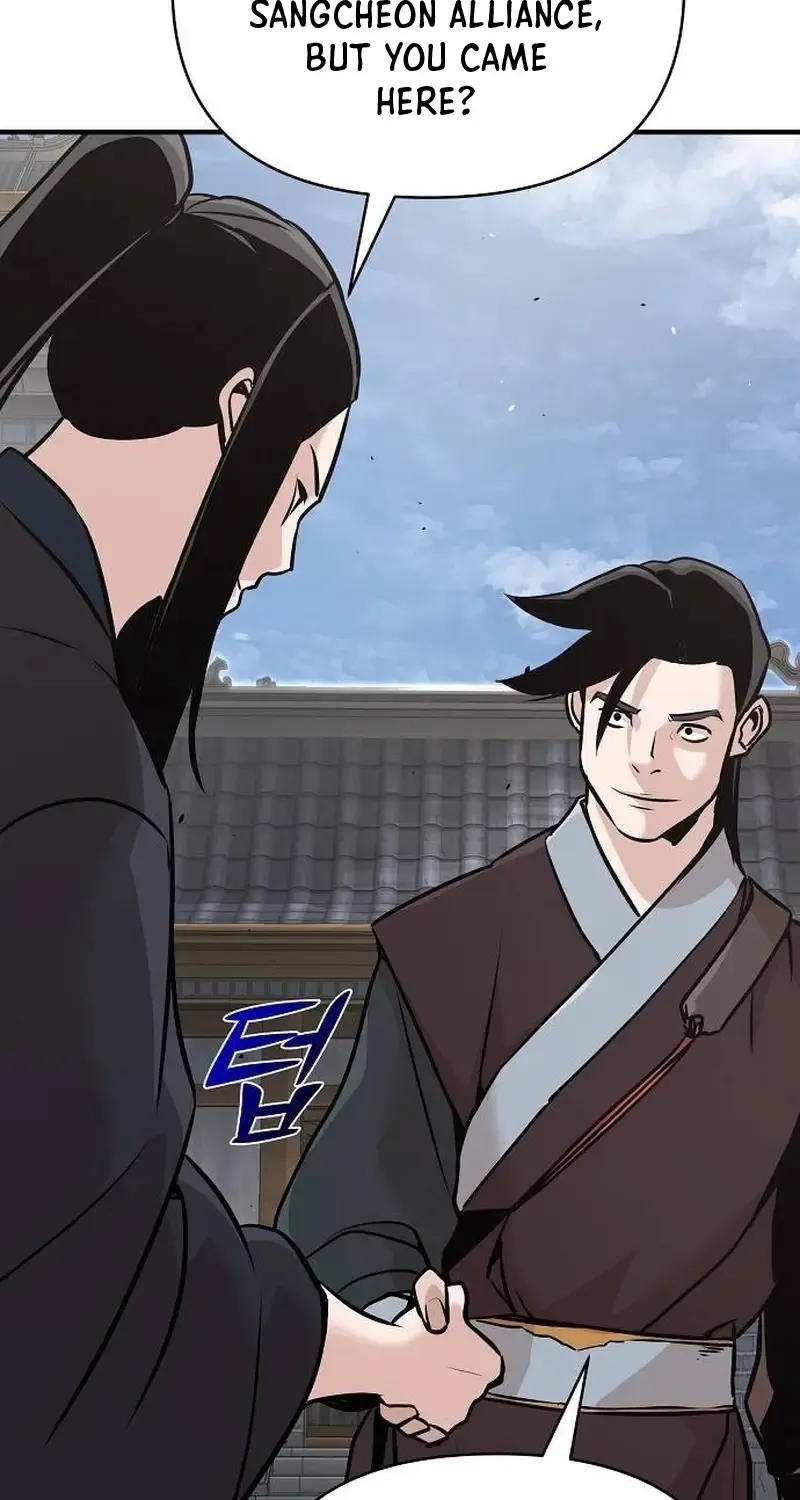 The Suspicious Boy Is One of the World