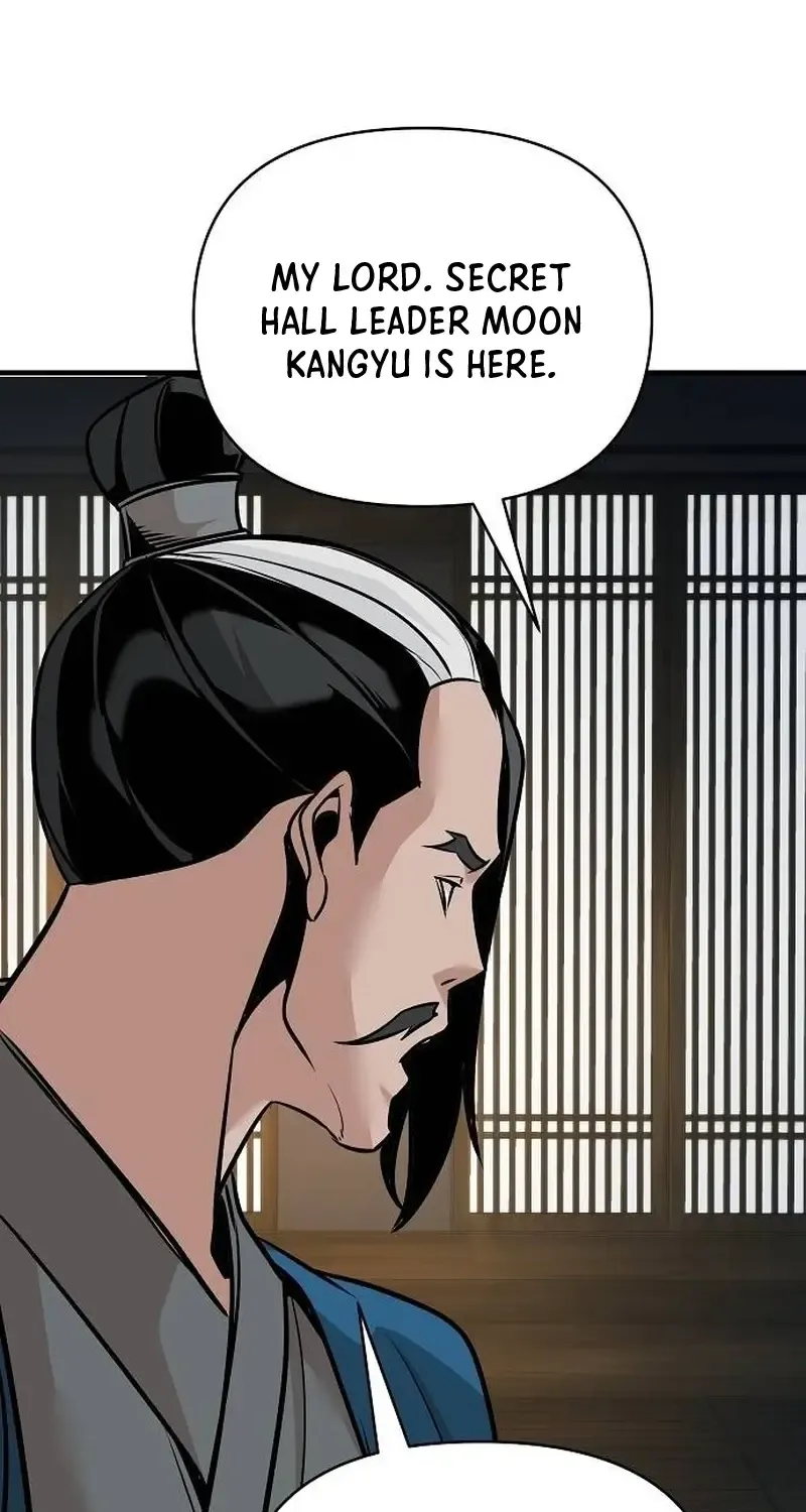 The Suspicious Boy Is One of the World