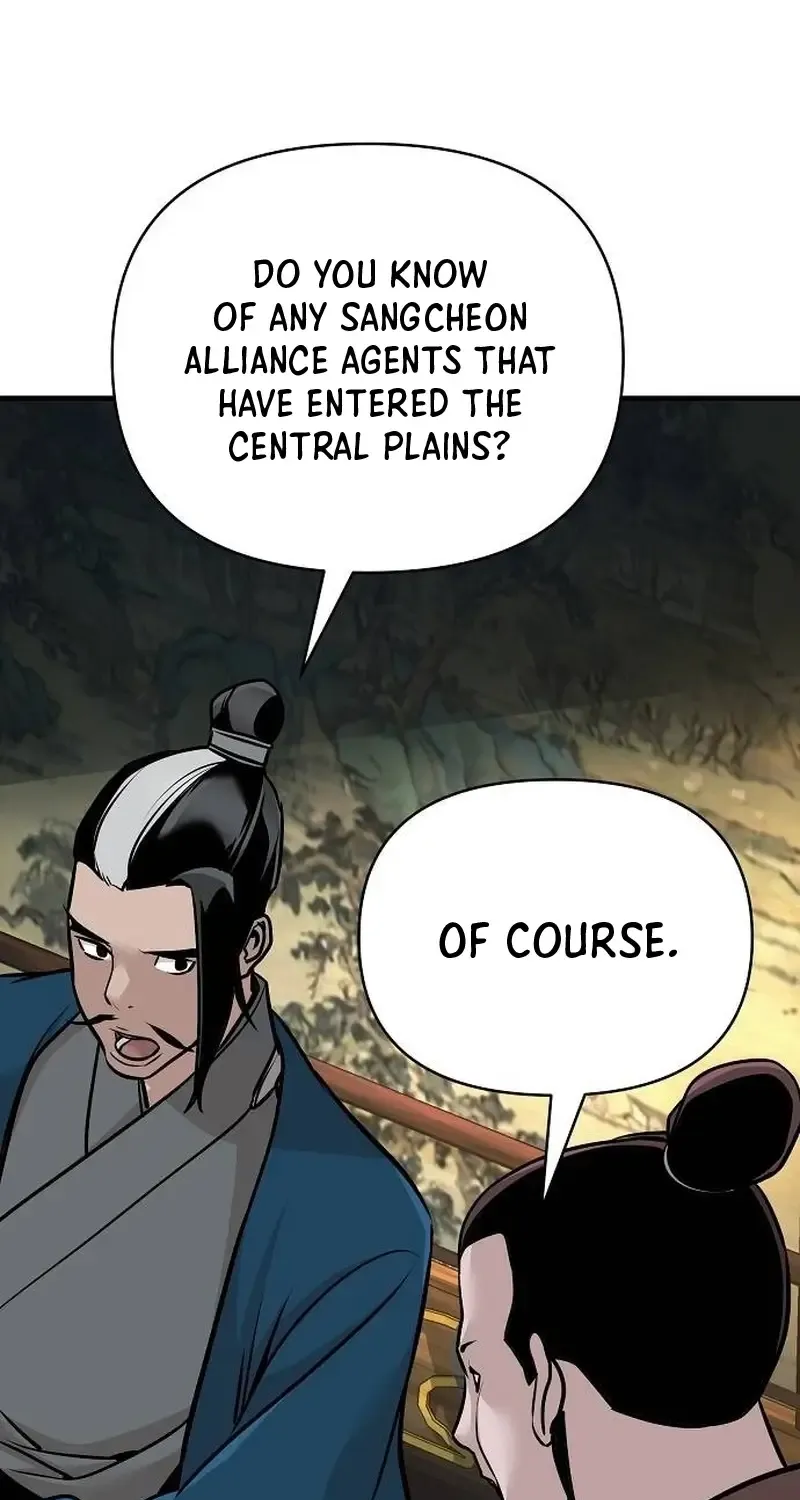 The Suspicious Boy Is One of the World