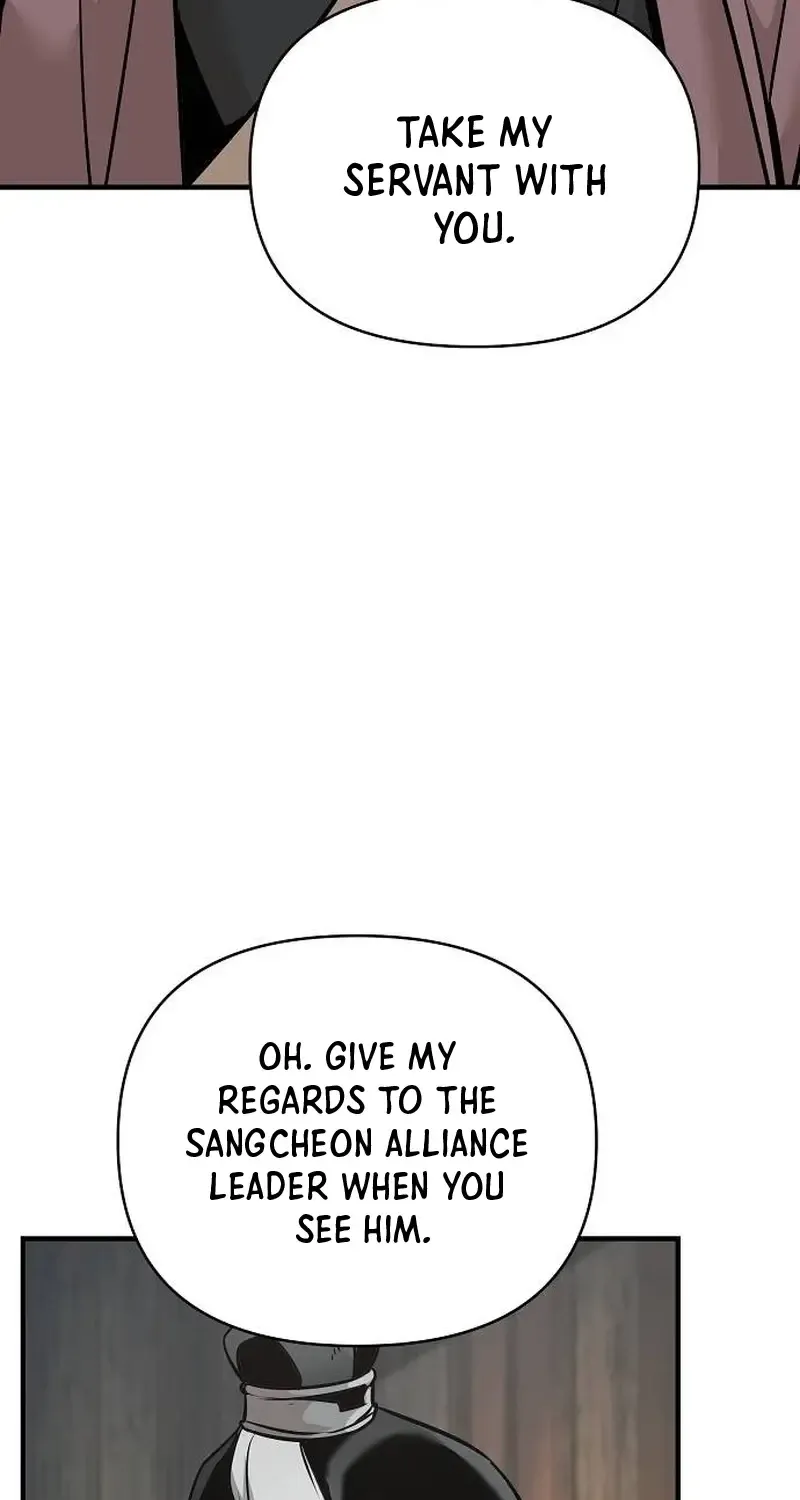 The Suspicious Boy Is One of the World