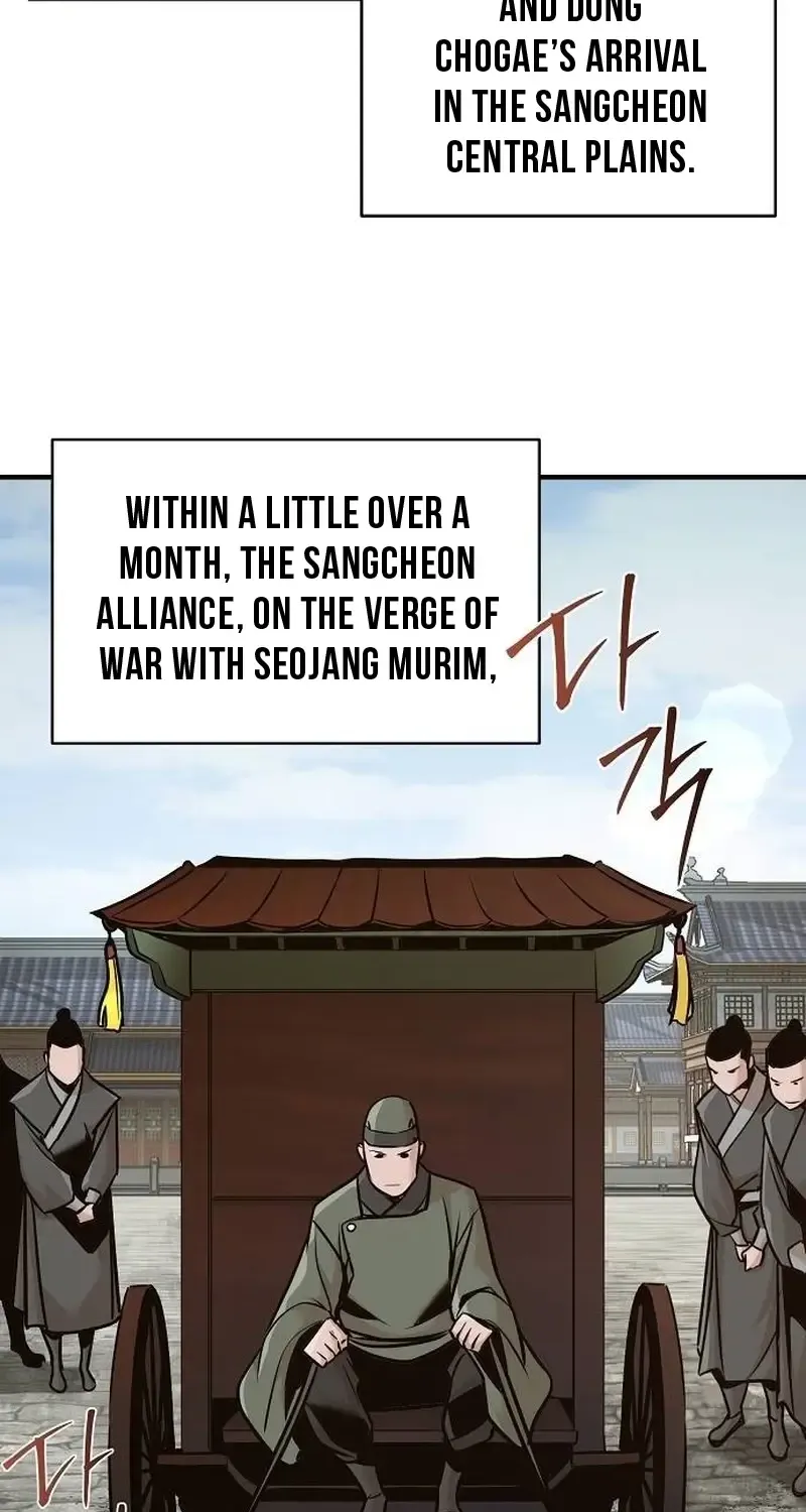 The Suspicious Boy Is One of the World