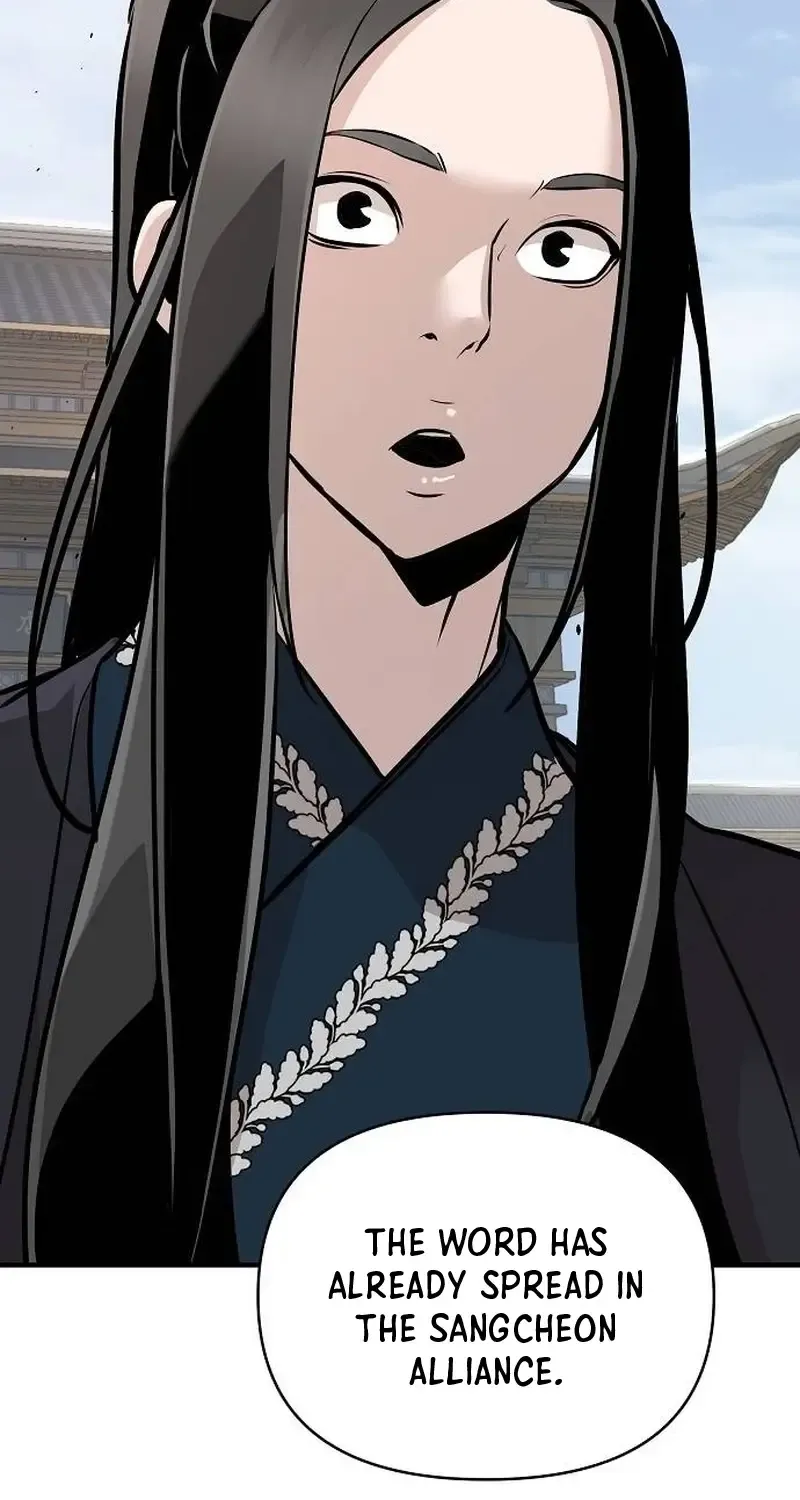 The Suspicious Boy Is One of the World