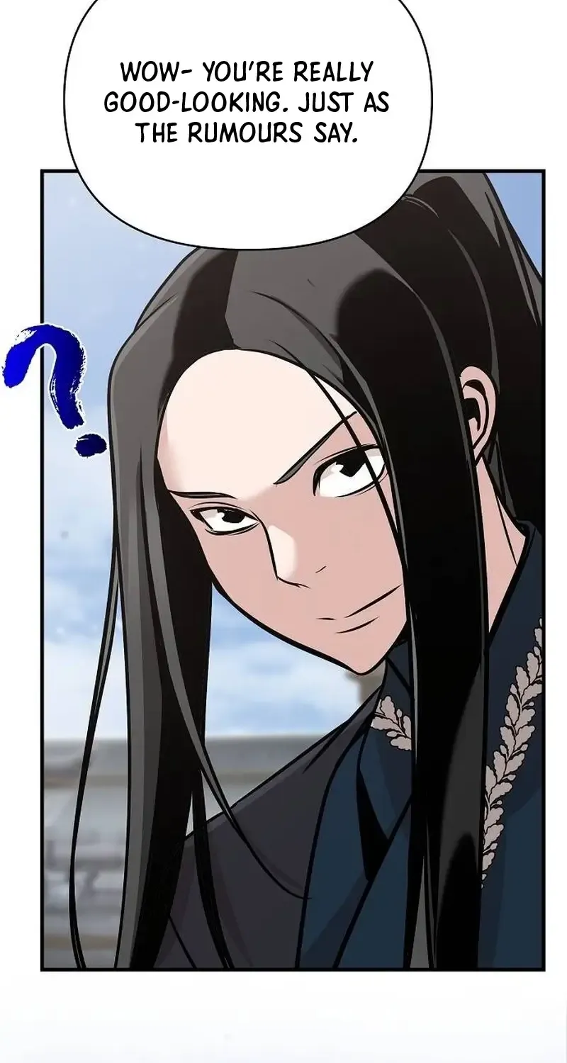The Suspicious Boy Is One of the World