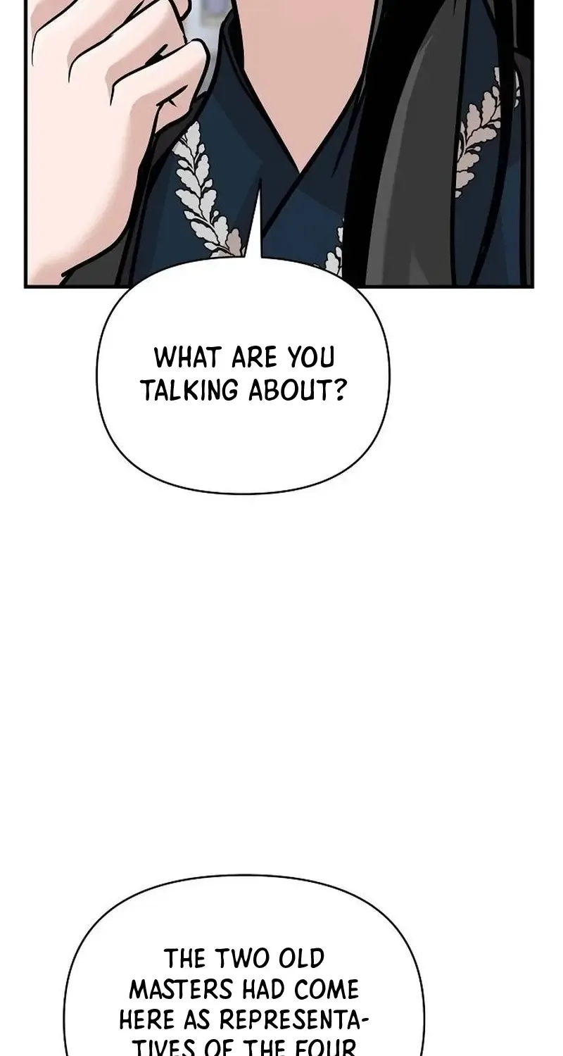 The Suspicious Boy Is One of the World