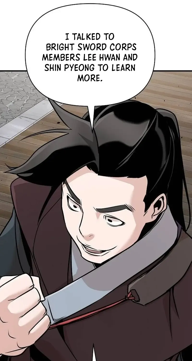 The Suspicious Boy Is One of the World