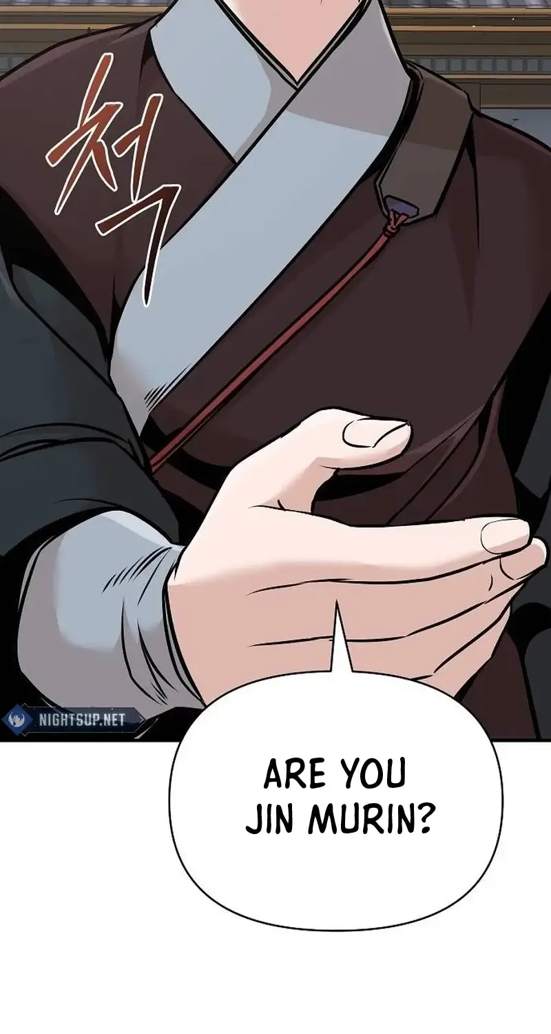 The Suspicious Boy Is One of the World
