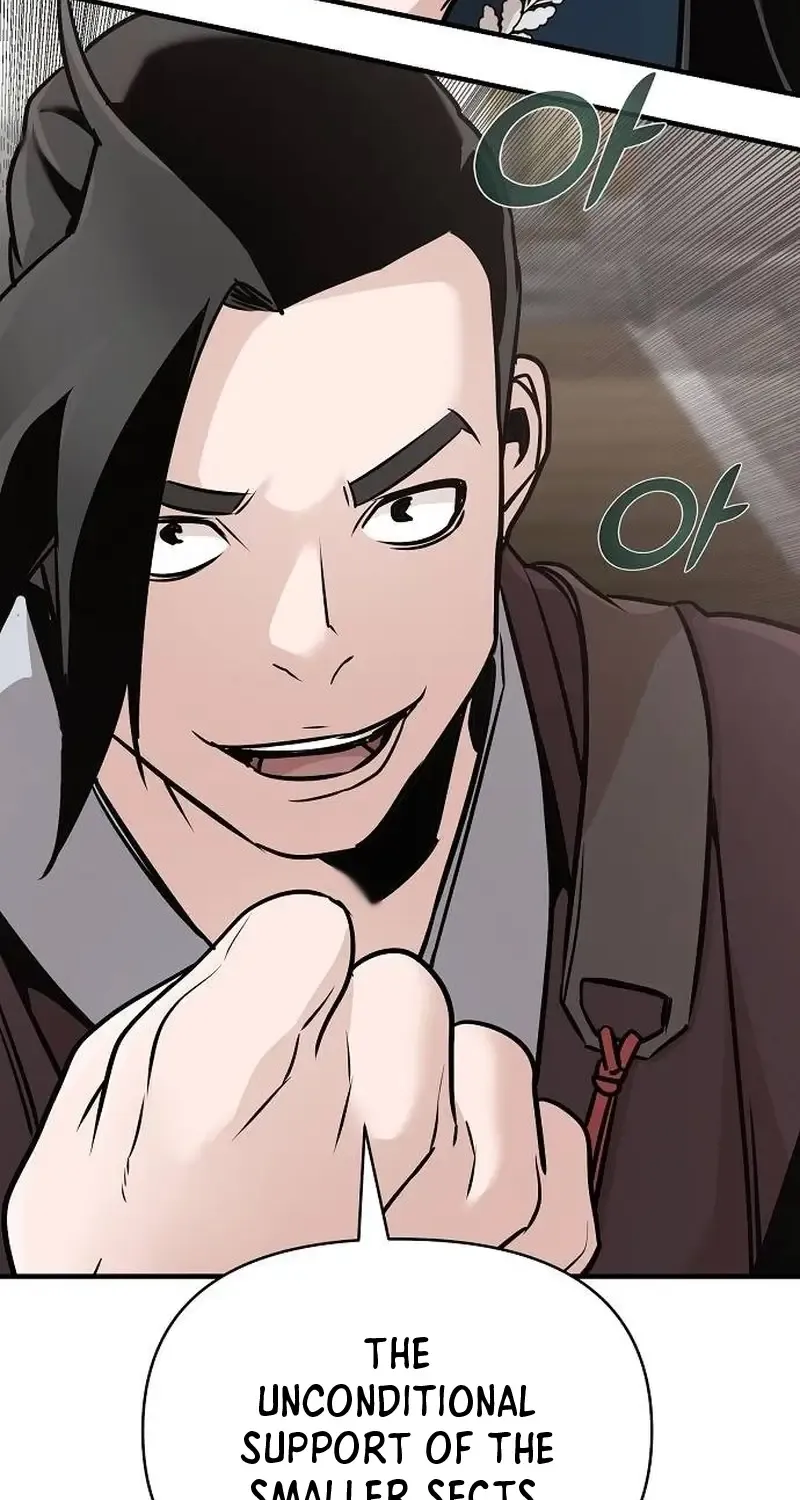 The Suspicious Boy Is One of the World